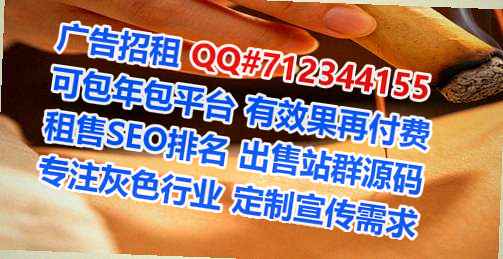 小红书助孕集成电路经营部